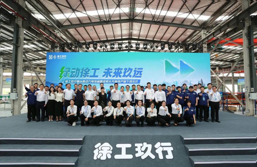 云顶集团·(中国区)最新官方网站