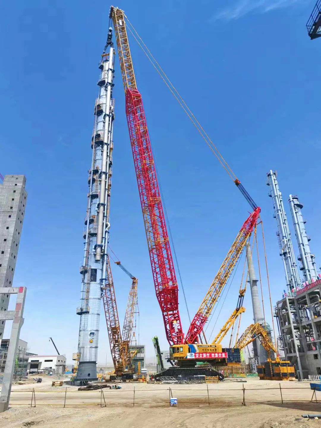 云顶集团·(中国区)最新官方网站