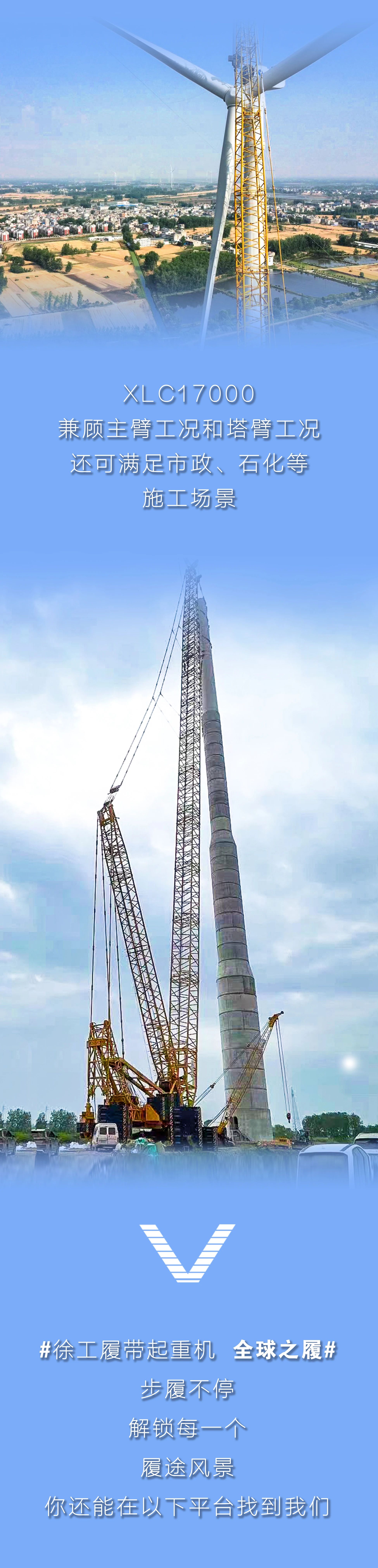 云顶集团·(中国区)最新官方网站