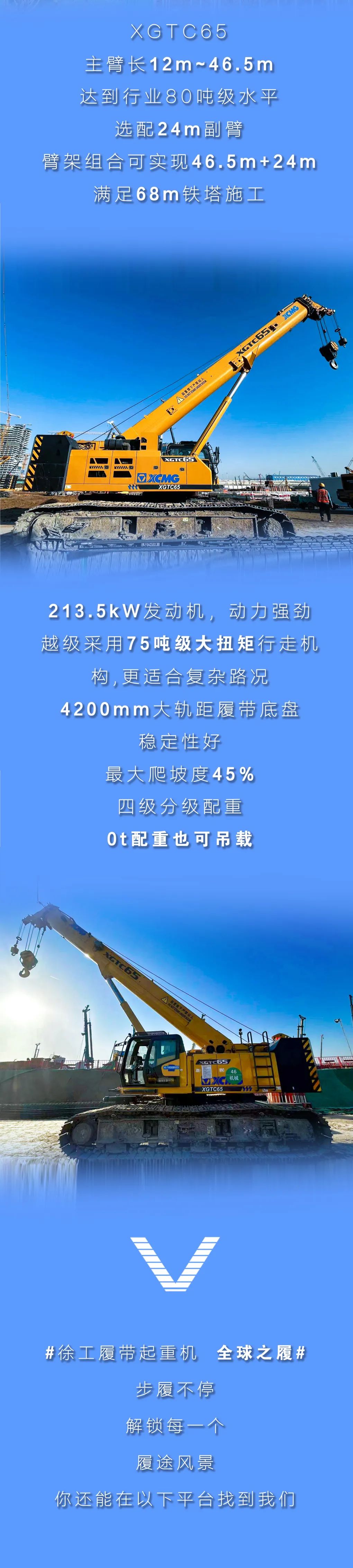 云顶集团·(中国区)最新官方网站