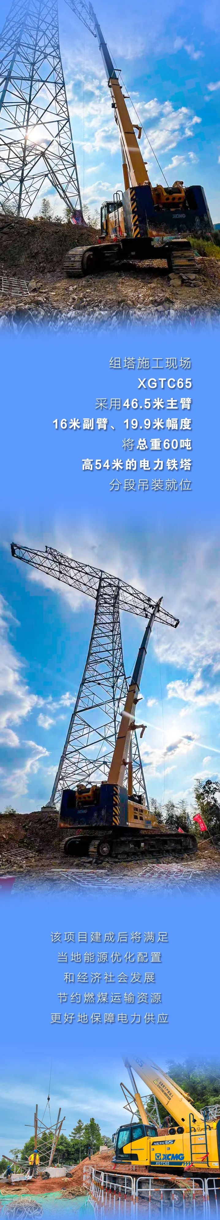 云顶集团·(中国区)最新官方网站