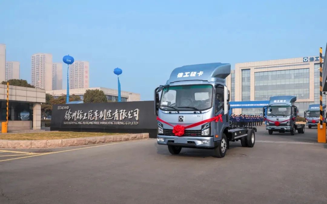 云顶集团·(中国区)最新官方网站