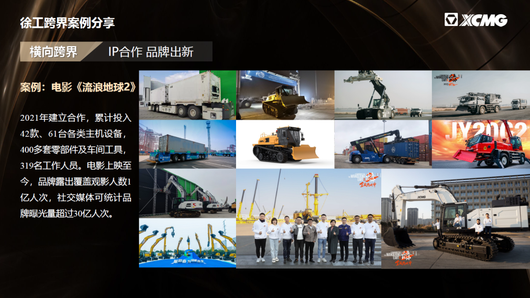 云顶集团·(中国区)最新官方网站