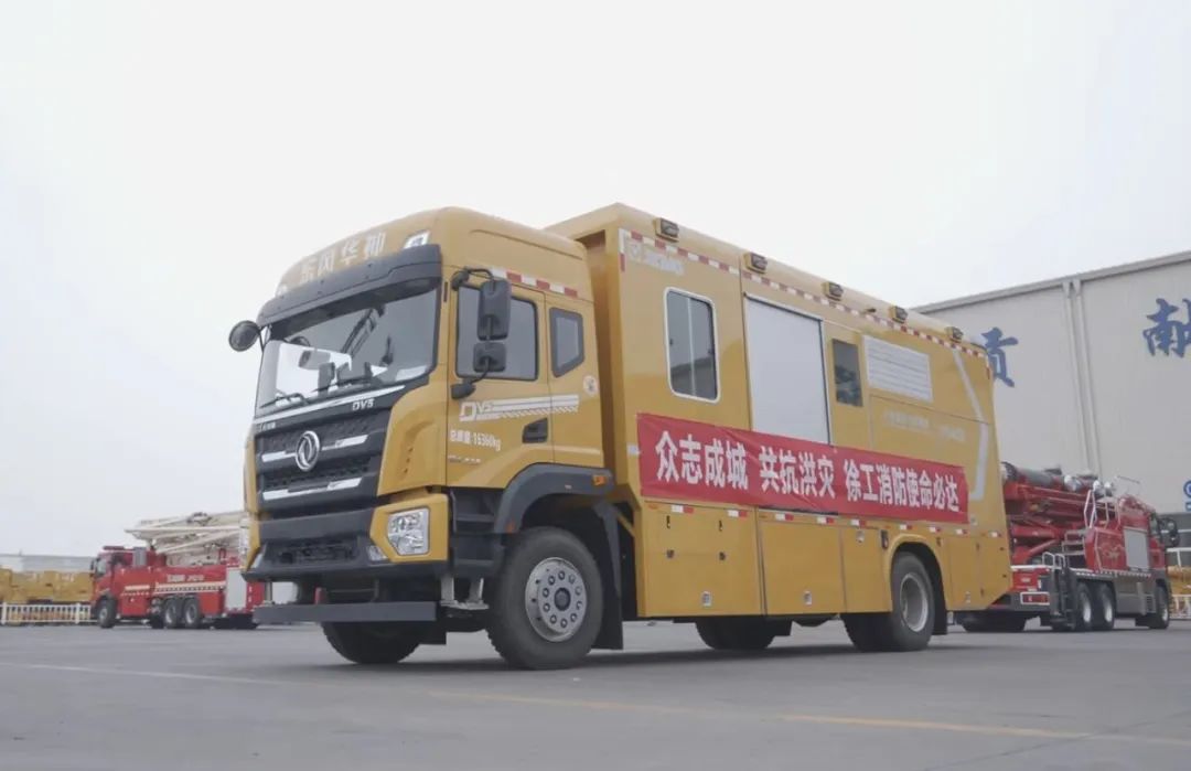 云顶集团·(中国区)最新官方网站