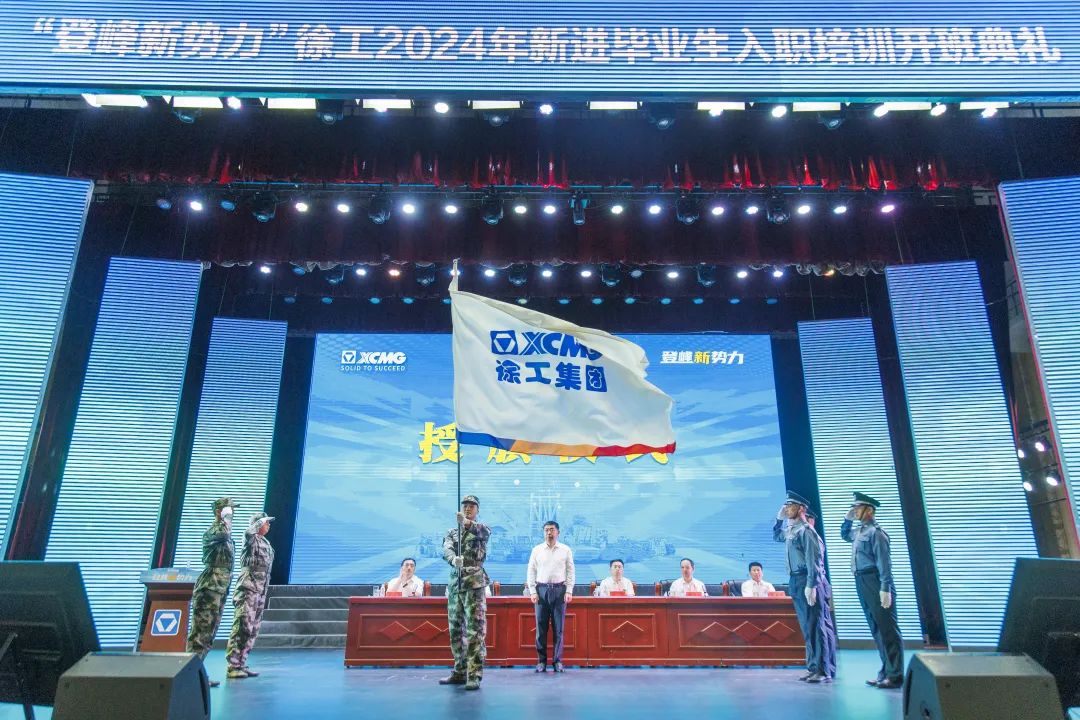 云顶集团·(中国区)最新官方网站