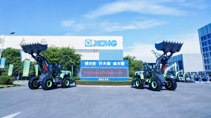 云顶集团·(中国区)最新官方网站