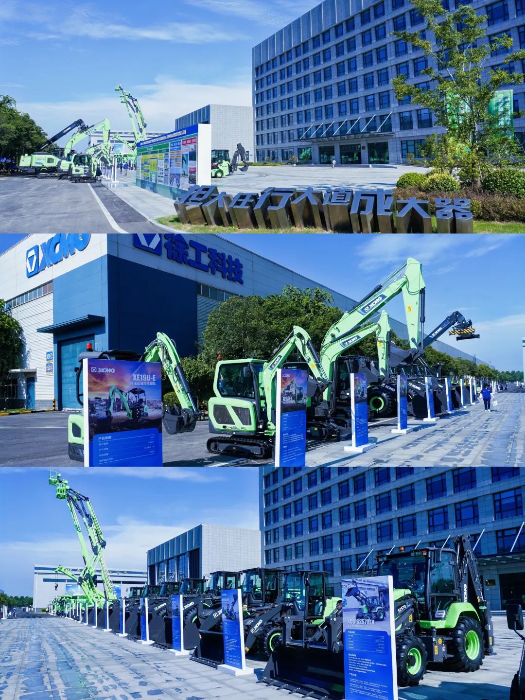 云顶集团·(中国区)最新官方网站