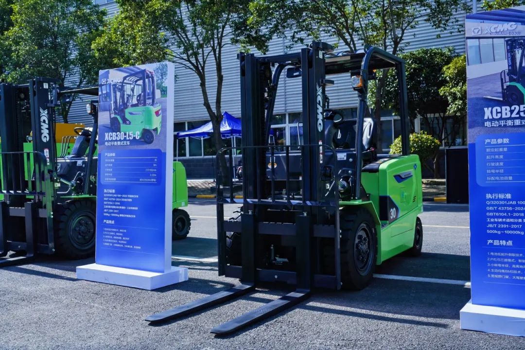 云顶集团·(中国区)最新官方网站