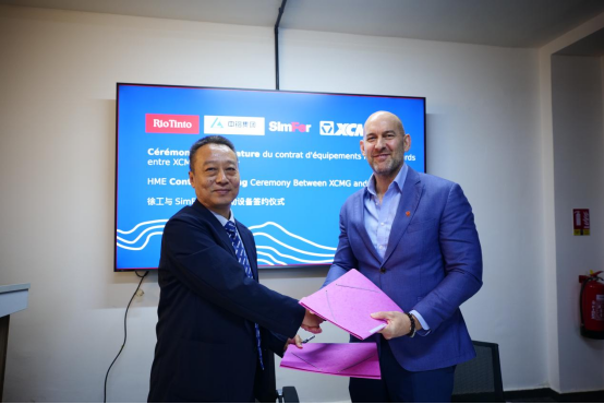 云顶集团·(中国区)最新官方网站