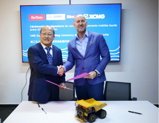 云顶集团·(中国区)最新官方网站