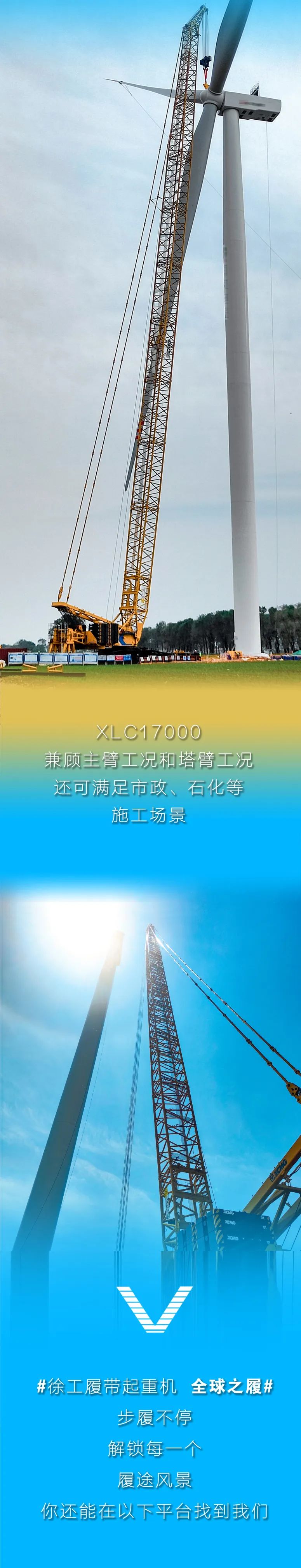 云顶集团·(中国区)最新官方网站