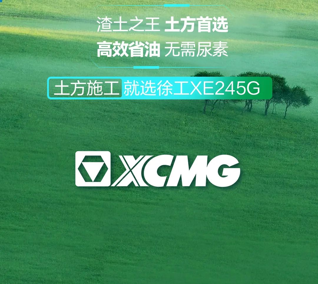 云顶集团·(中国区)最新官方网站
