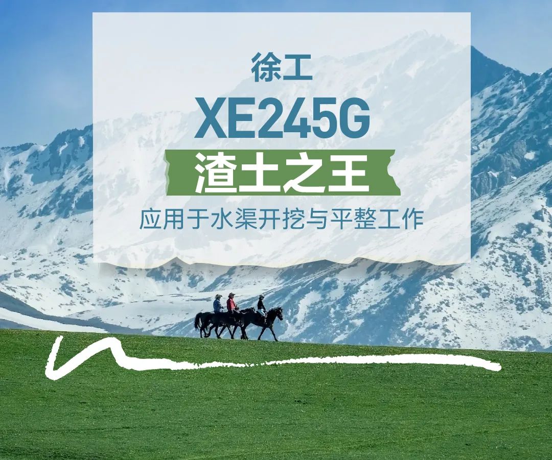 云顶集团·(中国区)最新官方网站