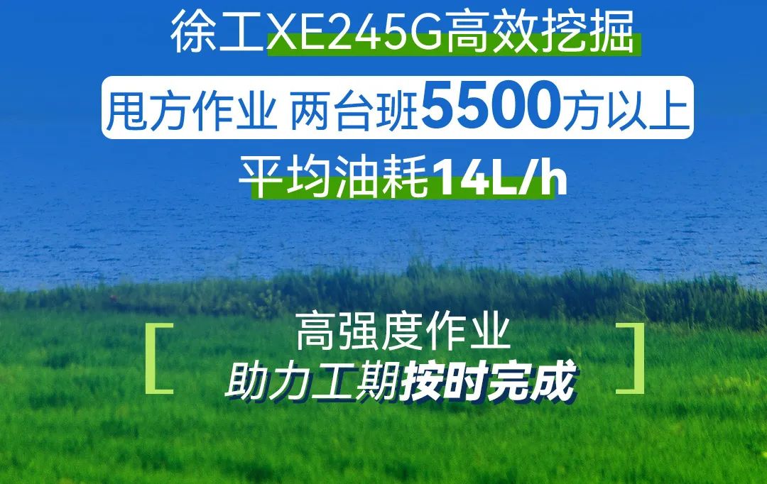 云顶集团·(中国区)最新官方网站