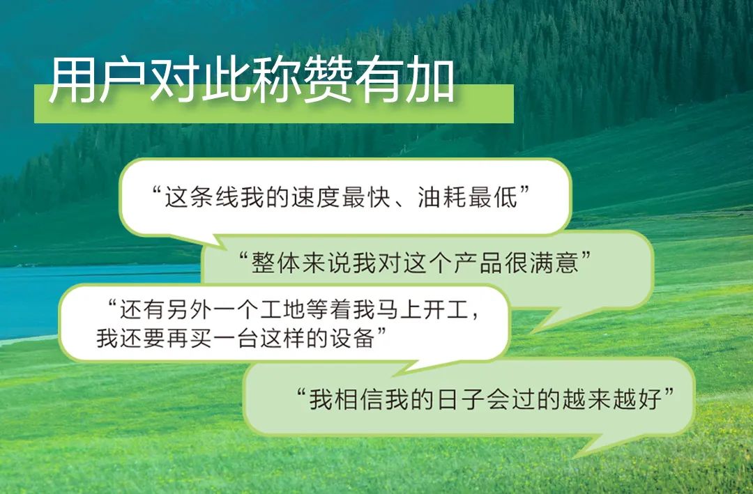 云顶集团·(中国区)最新官方网站