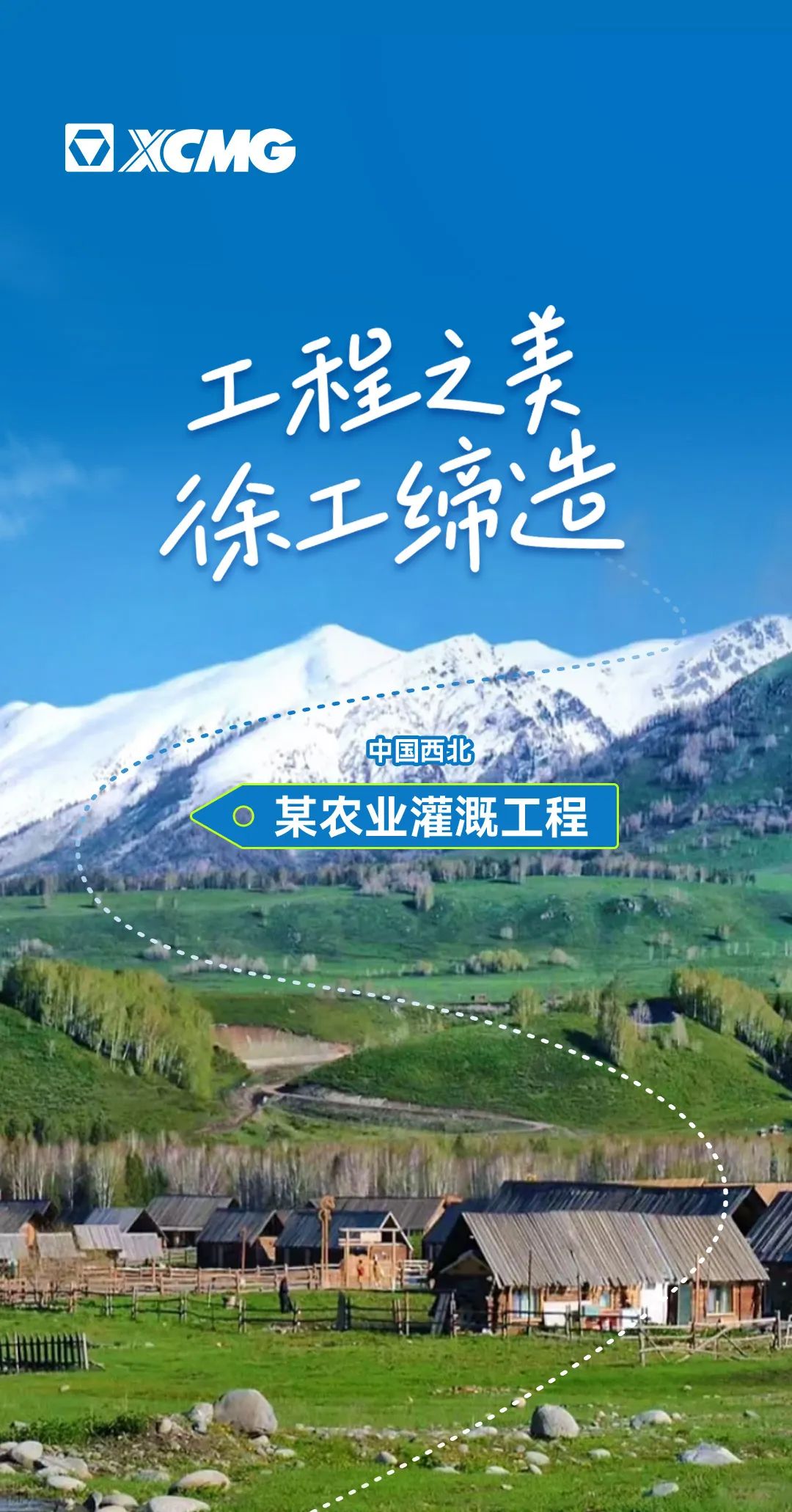 云顶集团·(中国区)最新官方网站