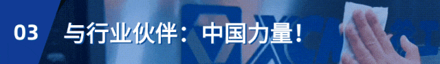 云顶集团·(中国区)最新官方网站