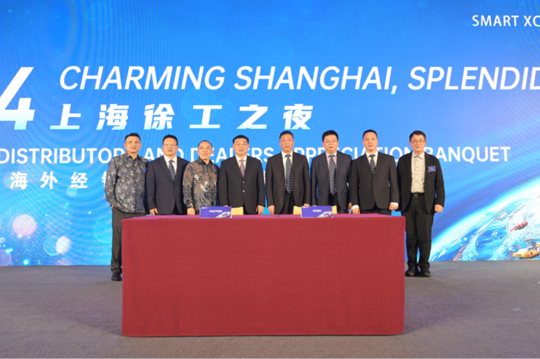 云顶集团·(中国区)最新官方网站