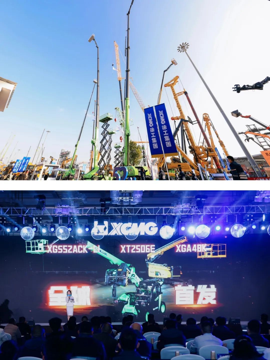 云顶集团·(中国区)最新官方网站