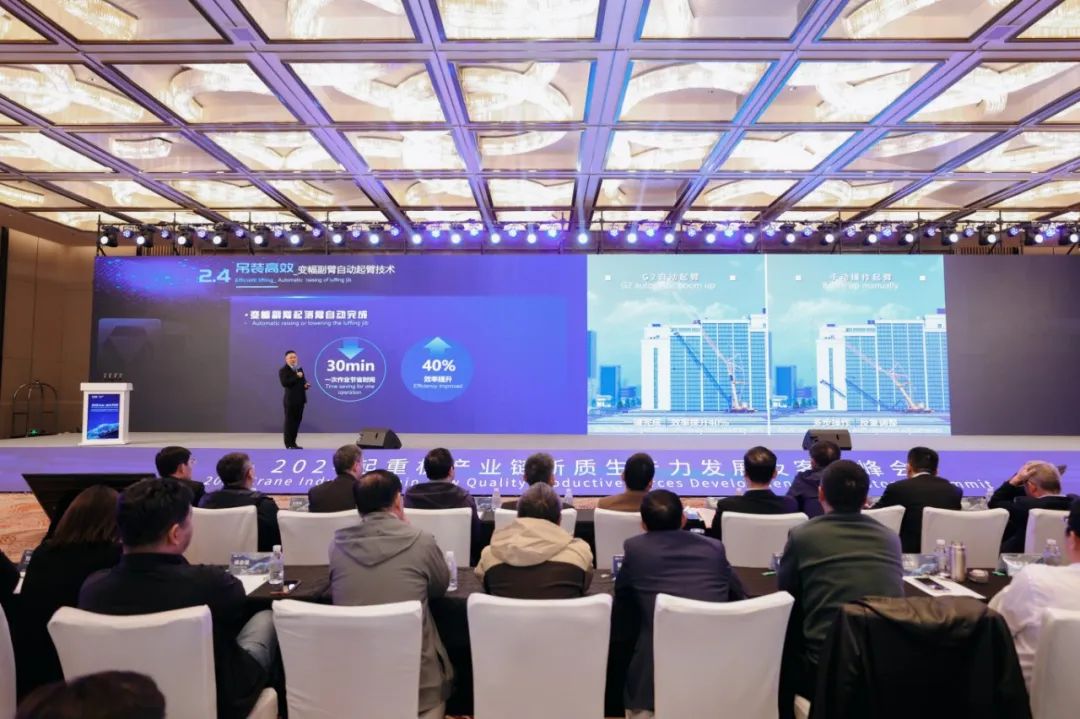 云顶集团·(中国区)最新官方网站