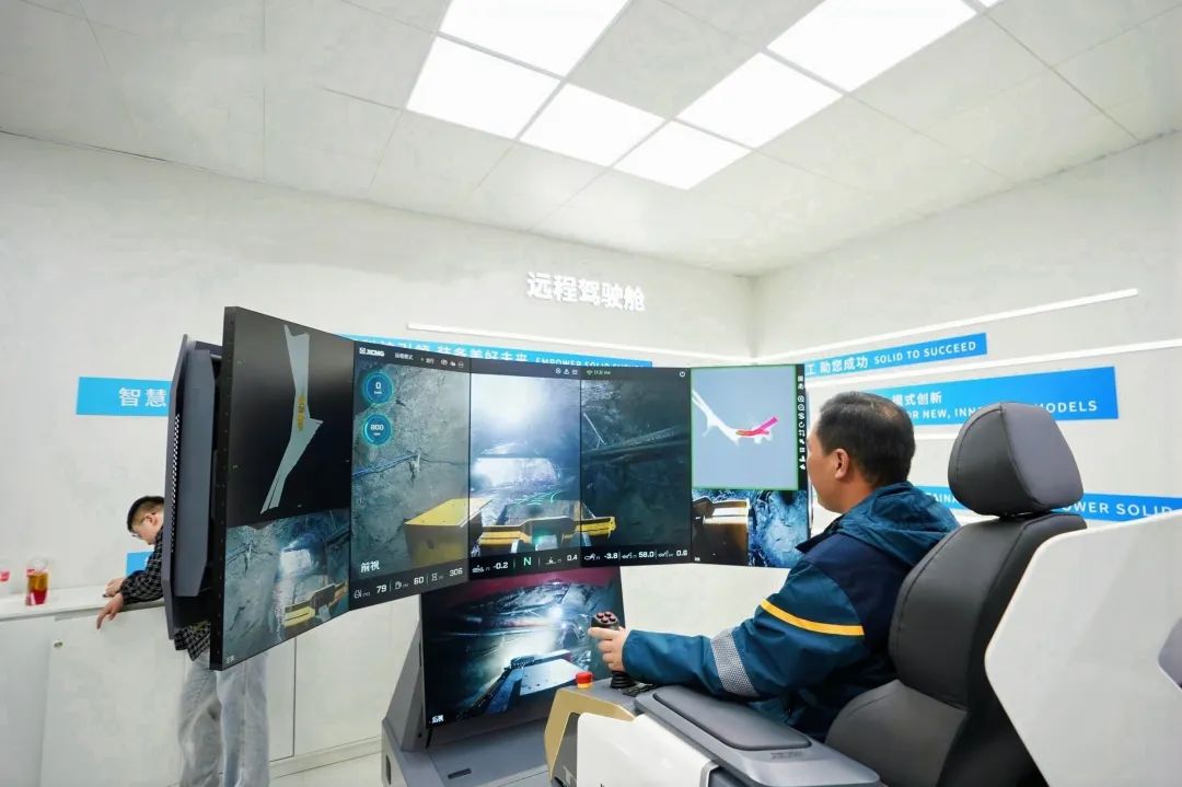 云顶集团·(中国区)最新官方网站