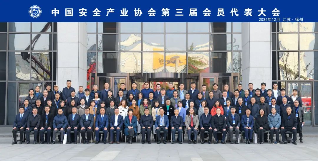 云顶集团·(中国区)最新官方网站