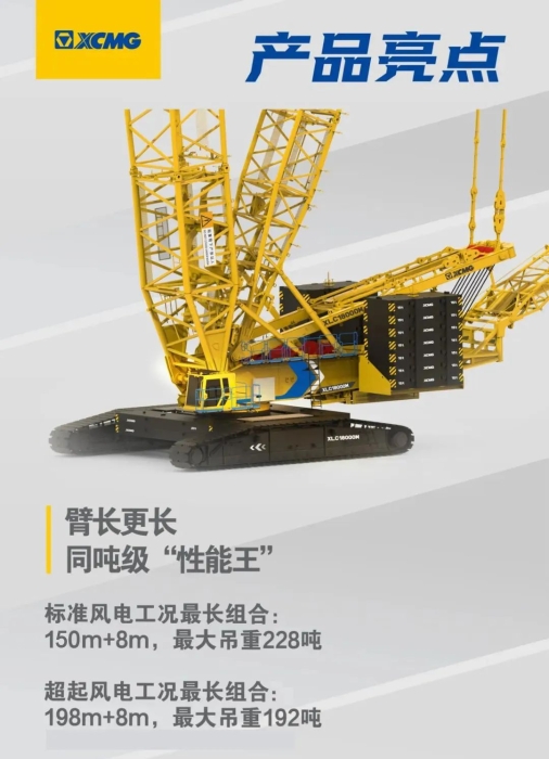 云顶集团·(中国区)最新官方网站