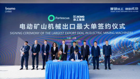 云顶集团·(中国区)最新官方网站