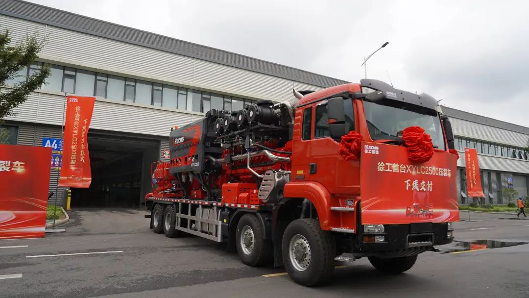 云顶集团·(中国区)最新官方网站