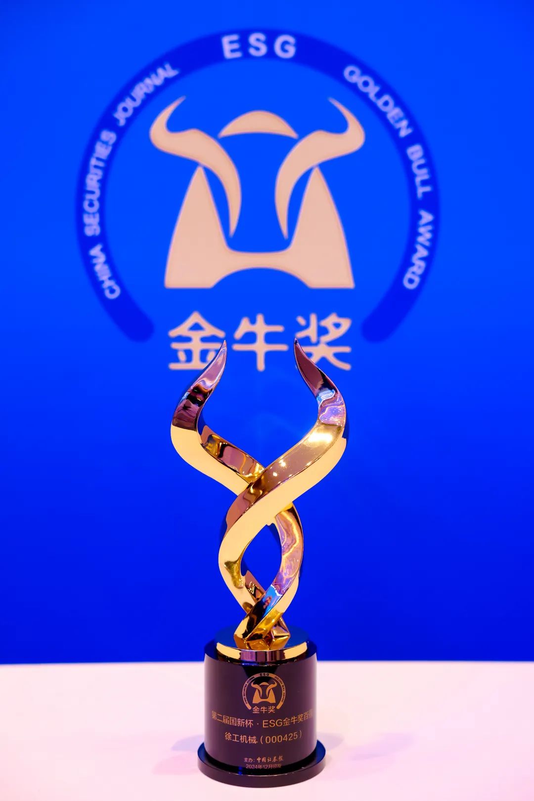 云顶集团·(中国区)最新官方网站