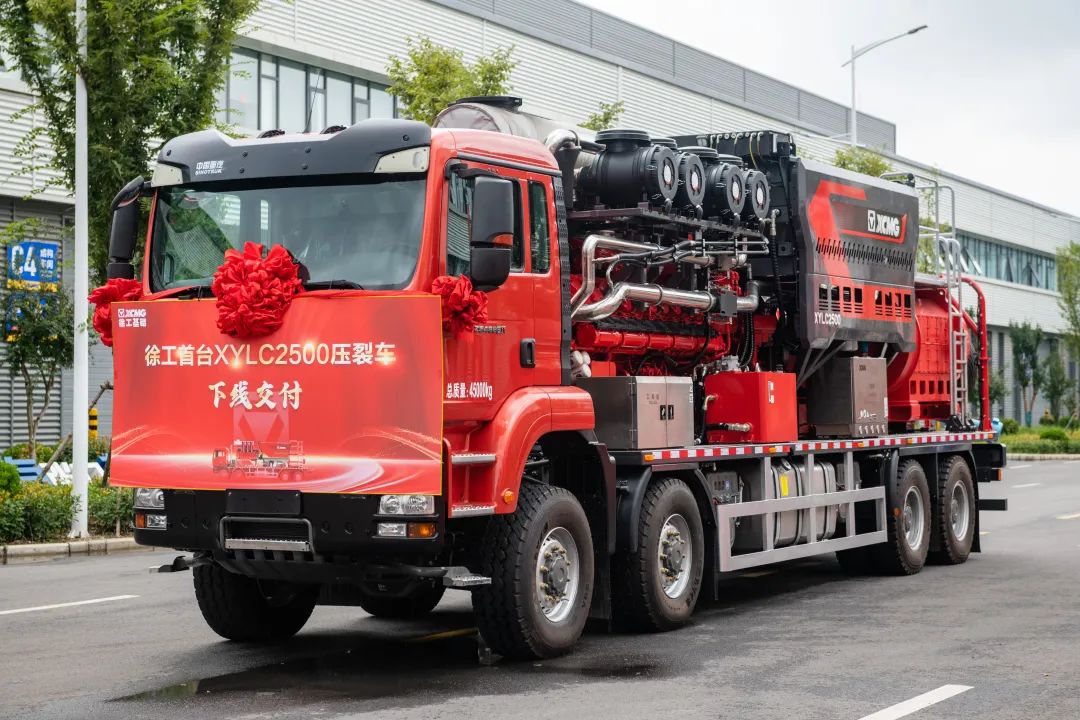 云顶集团·(中国区)最新官方网站