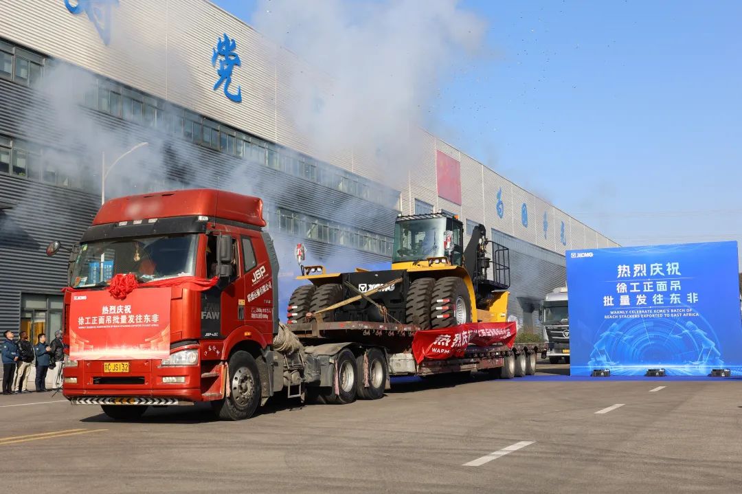 云顶集团·(中国区)最新官方网站