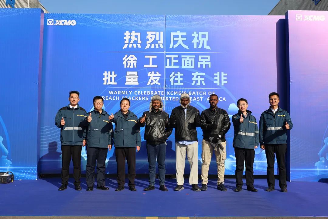 云顶集团·(中国区)最新官方网站