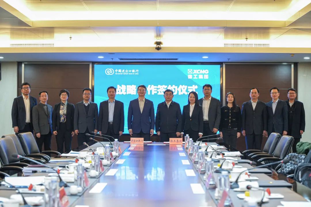 云顶集团·(中国区)最新官方网站