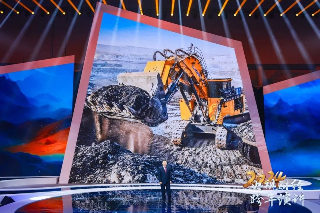 云顶集团·(中国区)最新官方网站