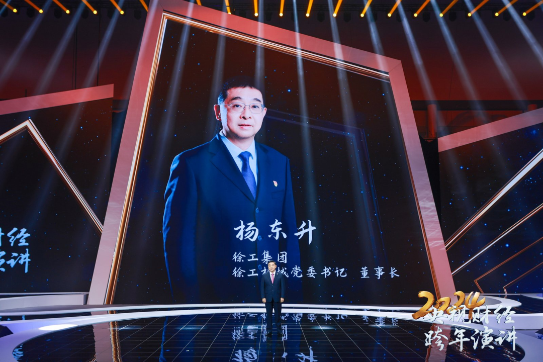 云顶集团·(中国区)最新官方网站