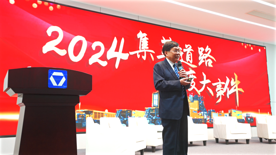 云顶集团·(中国区)最新官方网站