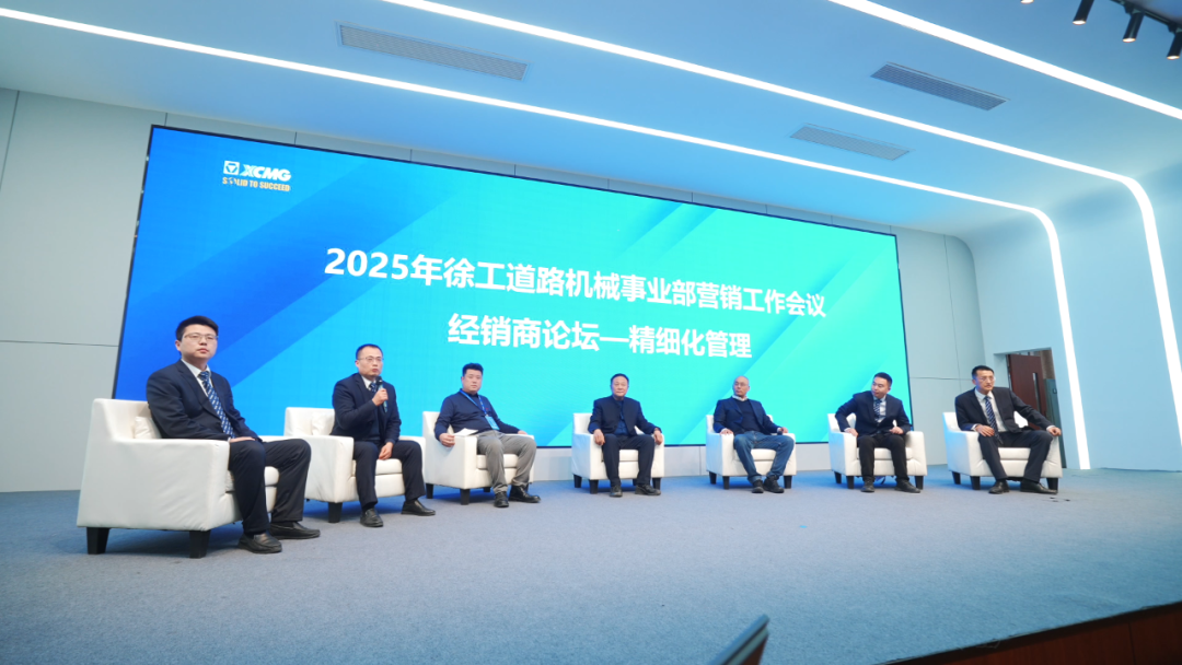 云顶集团·(中国区)最新官方网站