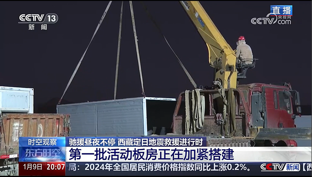 云顶集团·(中国区)最新官方网站