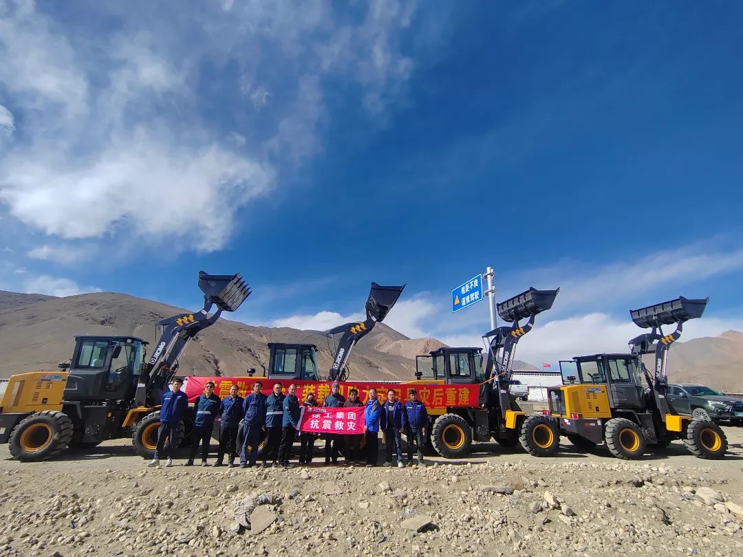 云顶集团·(中国区)最新官方网站