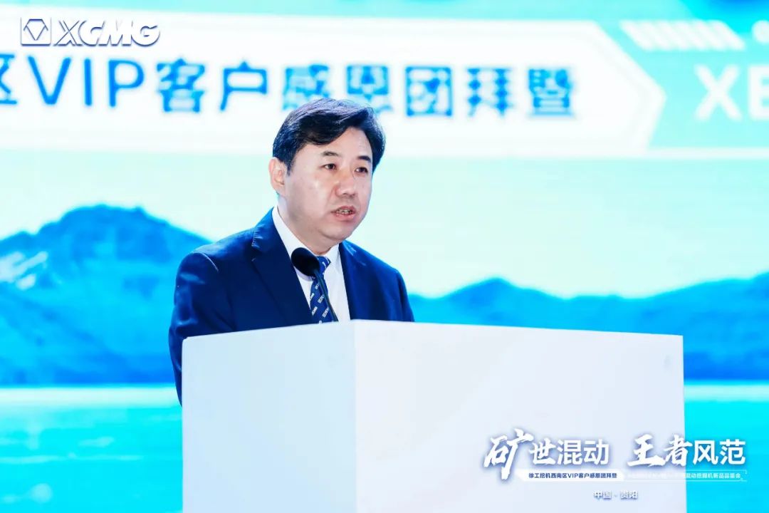 云顶集团·(中国区)最新官方网站