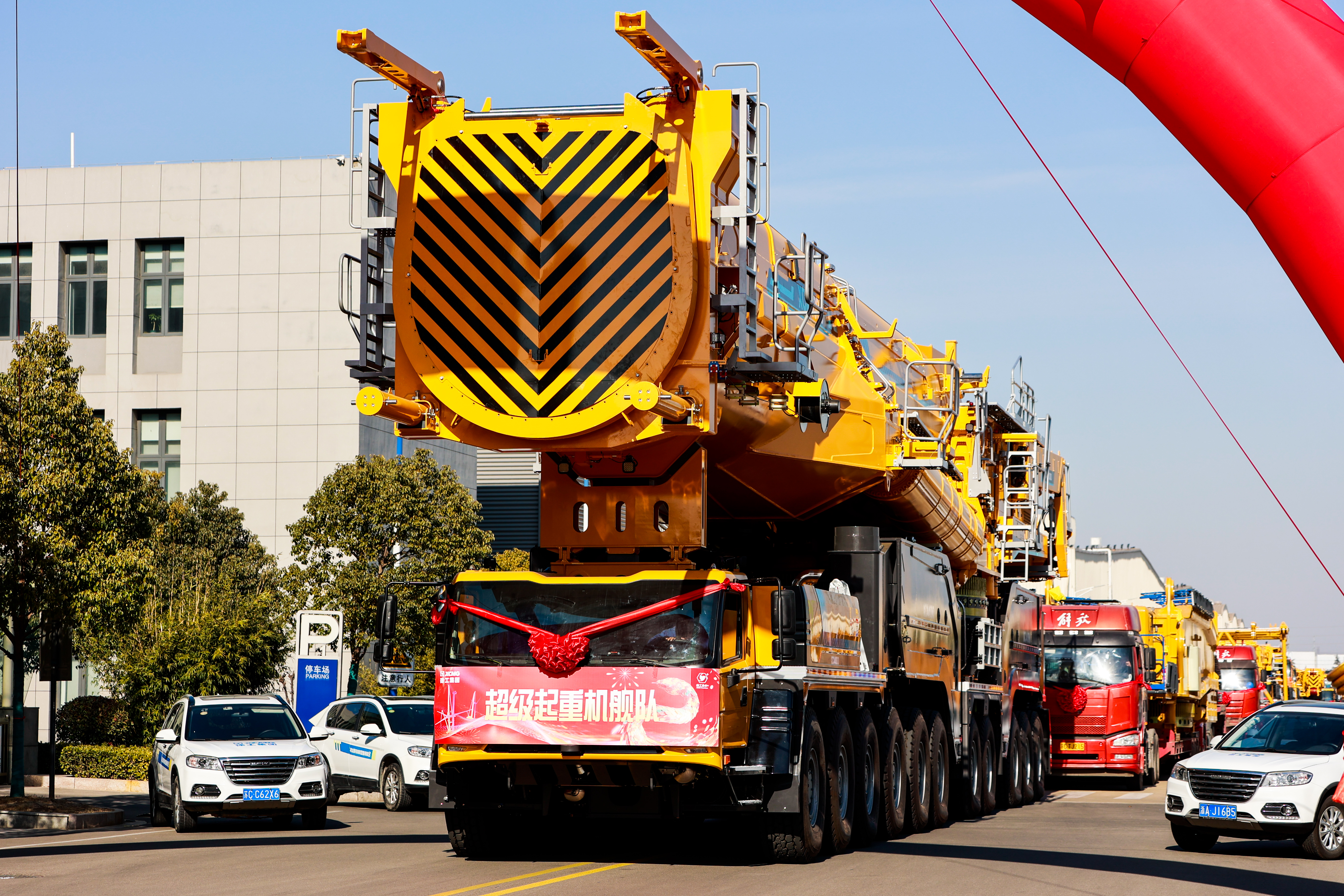 云顶集团·(中国区)最新官方网站