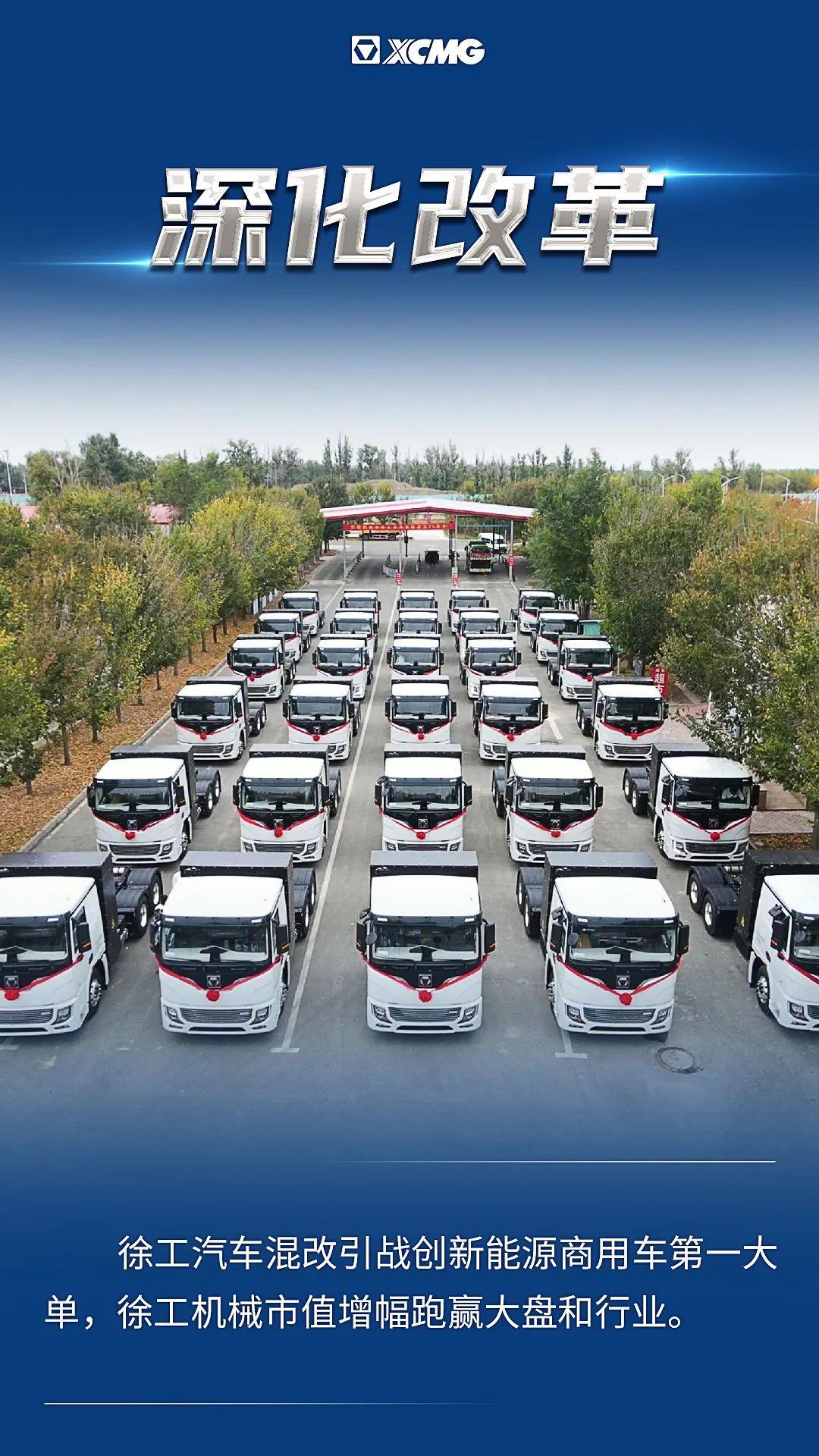 云顶集团·(中国区)最新官方网站