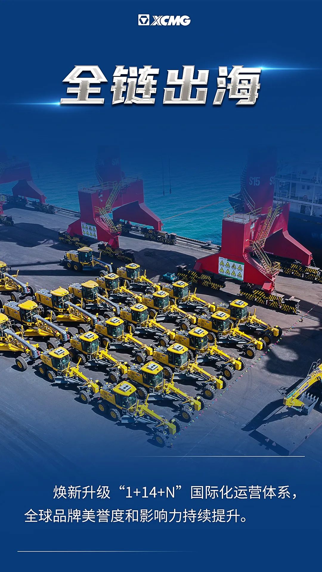 云顶集团·(中国区)最新官方网站