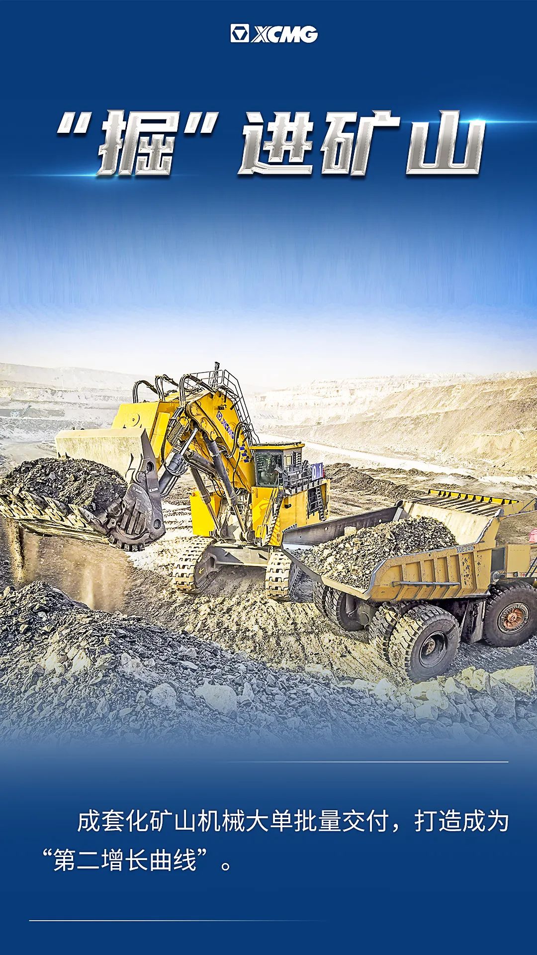 云顶集团·(中国区)最新官方网站