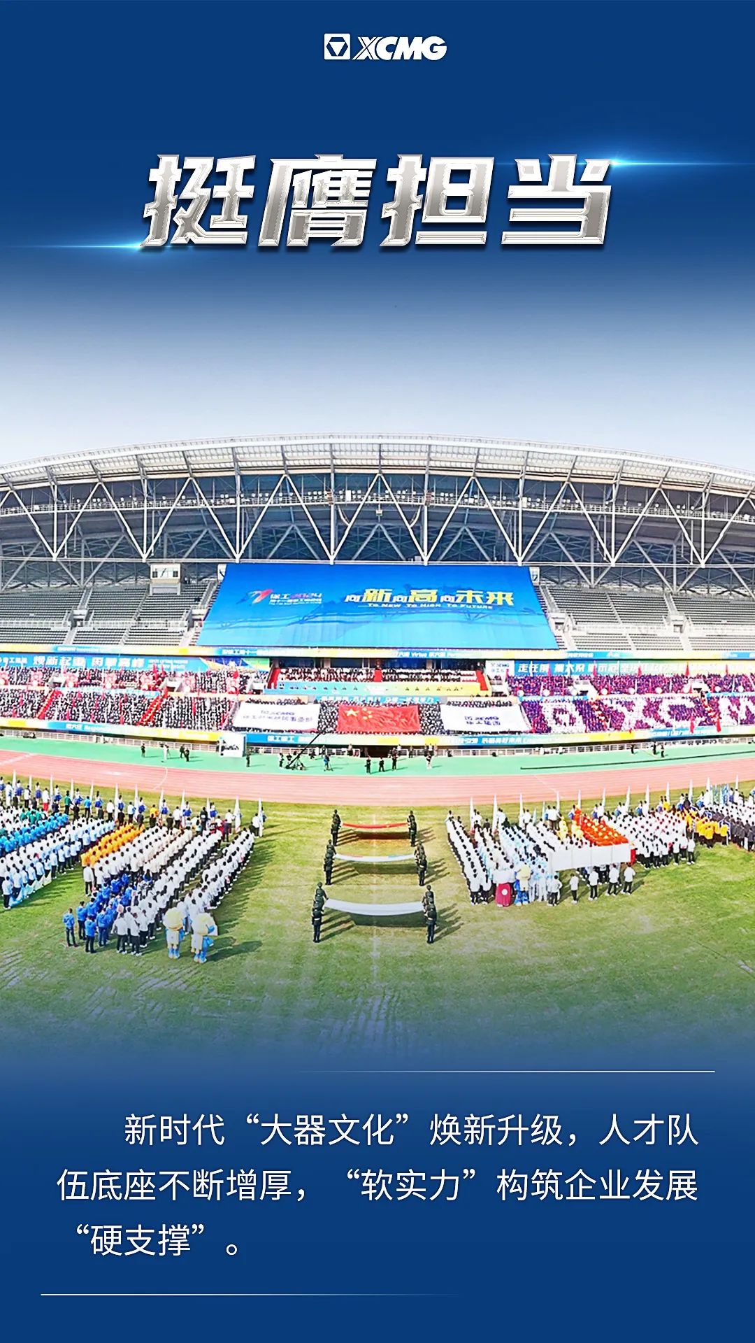 云顶集团·(中国区)最新官方网站