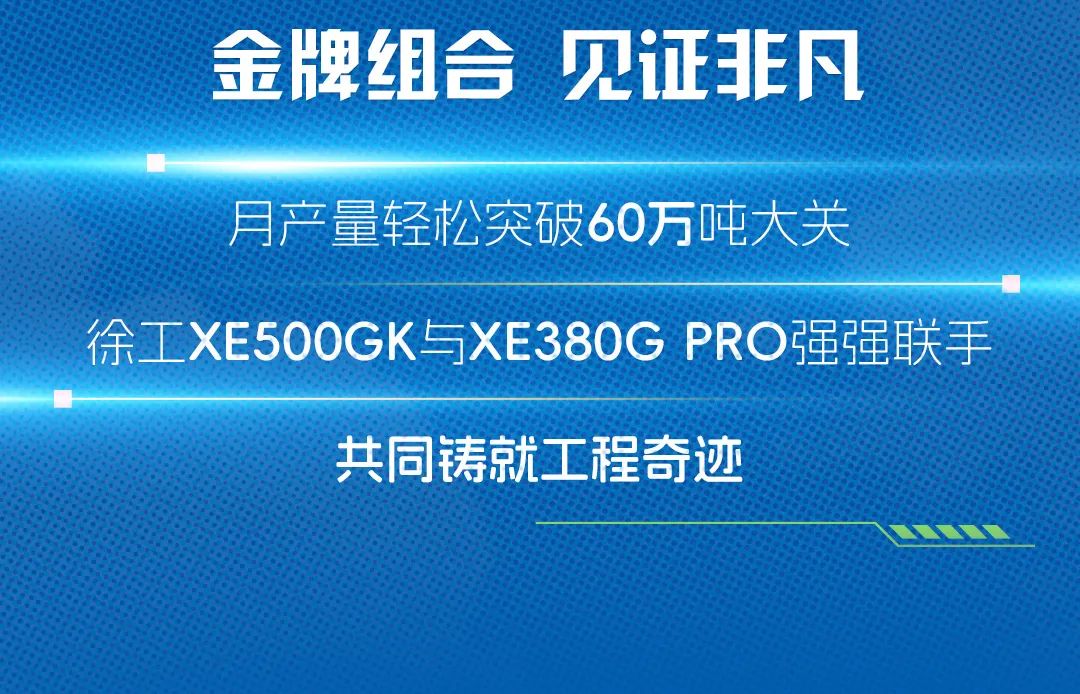 云顶集团·(中国区)最新官方网站