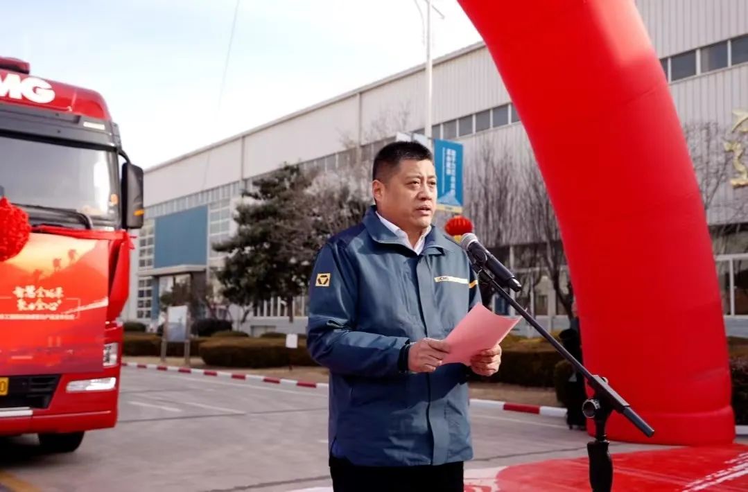 云顶集团·(中国区)最新官方网站