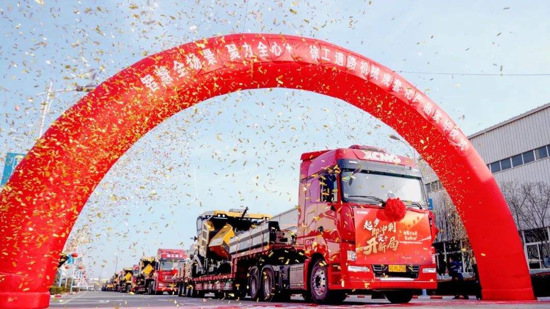 云顶集团·(中国区)最新官方网站