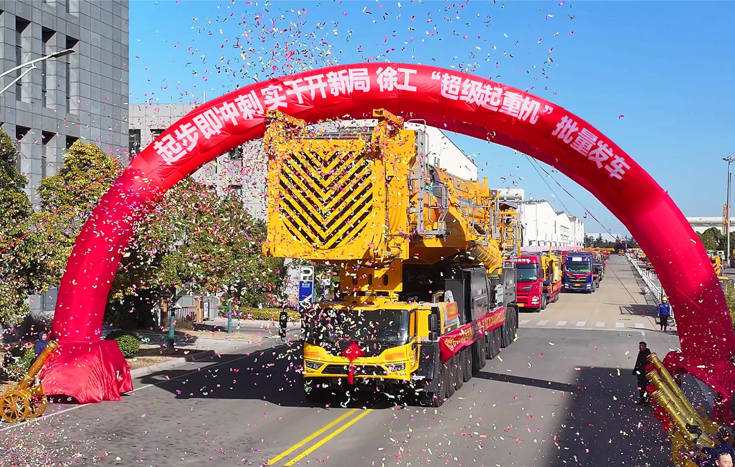 云顶集团·(中国区)最新官方网站